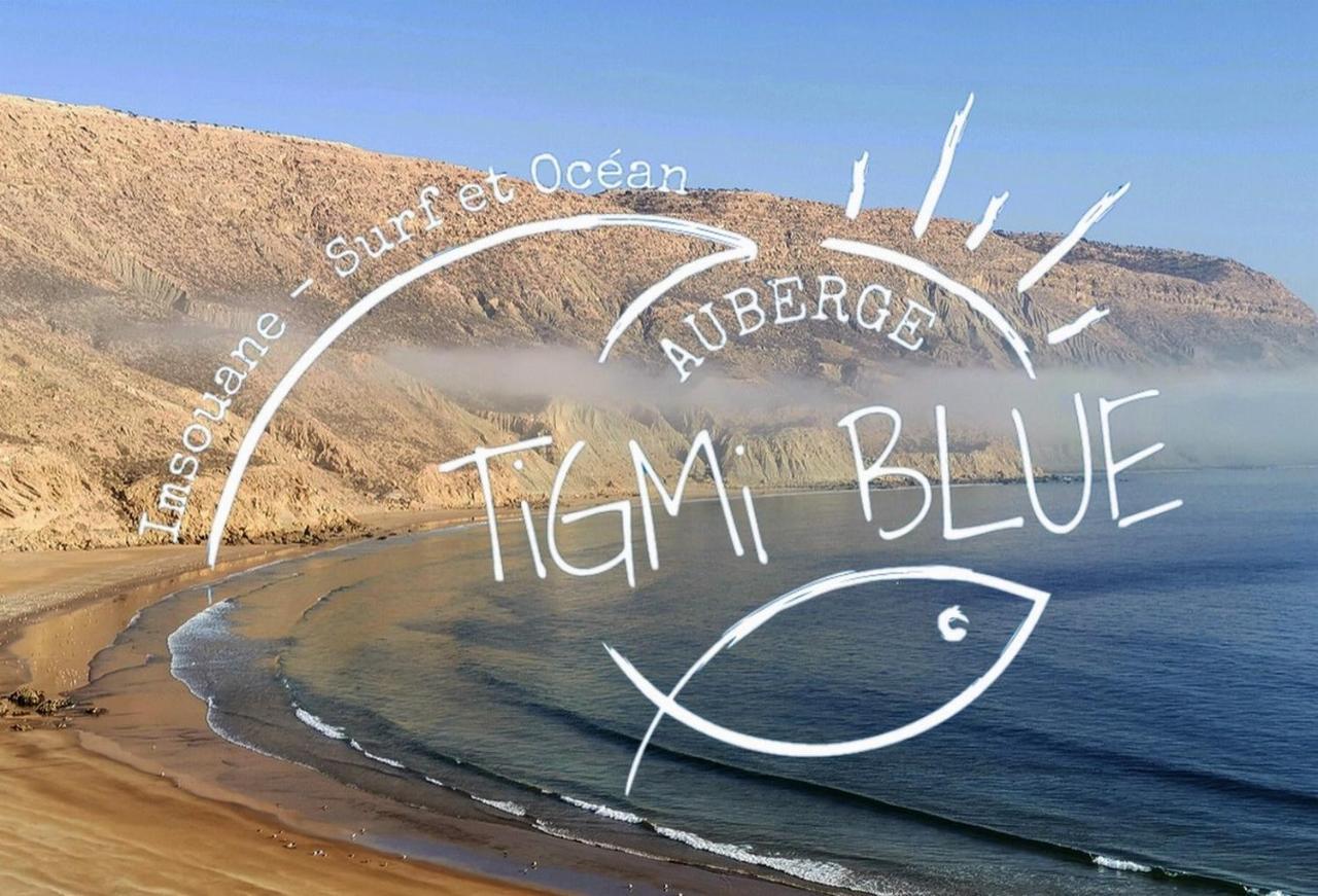 مبيت وإفطار Tigmi Blue - Imsouane Surf Et Ocean المظهر الخارجي الصورة
